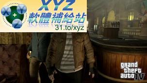 橫行霸道4 Grand Theft Auto IV Complete Edition JPN XBOX360(日版)(DVD9版)