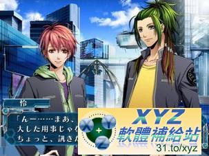 緋色碎片 新玉依姬傳承 Hiiro no Kakera Shin Tamayori Hime Denshou JAP PS2(日版)