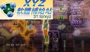 鄉村舞蹈 Country Dance PAL WII(歐版)(DVD版)