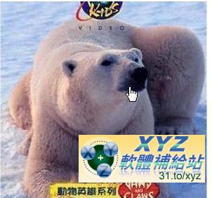Discovery Kids 動物英雄系列 第二篇 狗兒總動員Our Best Friends 01-03集 國語/英語發音 英文/繁體中文/簡體中文語言字幕版(DVD版)(幼兒教學)(適用任何家用DVD播放機)